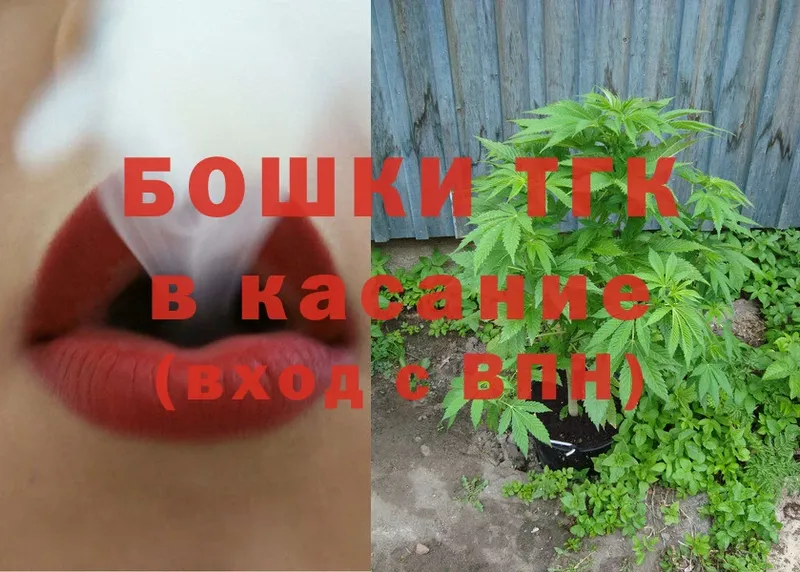 купить наркотики сайты  Лангепас  omg вход  Конопля Bruce Banner 